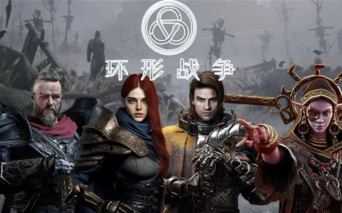 三国谋定天下角色