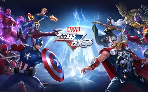 三国谋定天下评价