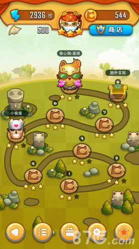 求合体2之女神宿舍猫币