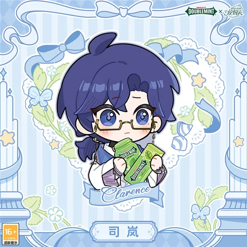 时空中的绘旅人礼盒