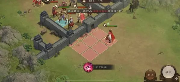 新三国志曹操传三国志曹操传