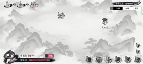 自在逍遥风起包打听