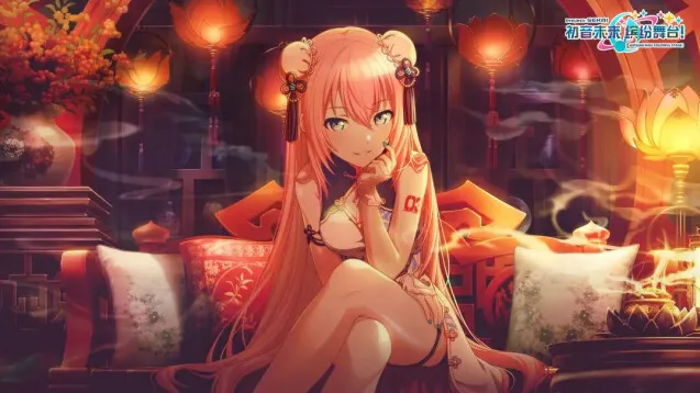 《初音未来缤纷舞台》新春活动2月16日更新！