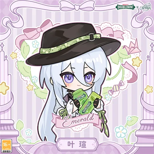 时空中的绘旅人旅途