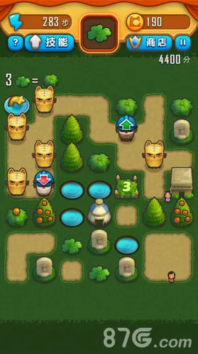 求合体2之女神宿舍地雷