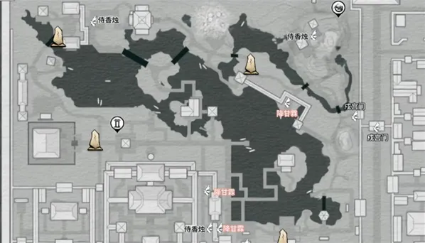 燕云十六声黄色