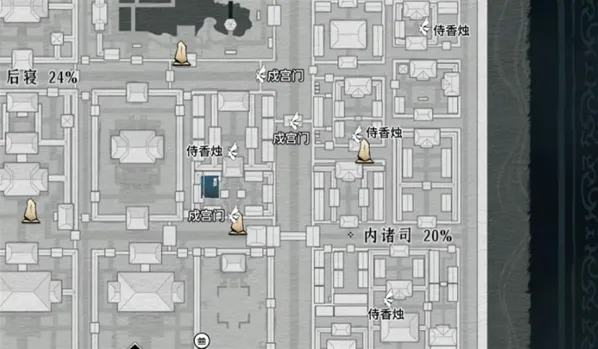 燕云十六声地点