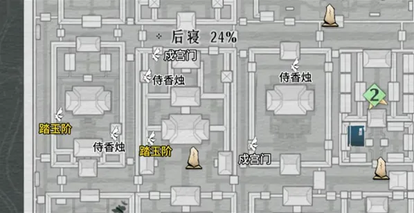 燕云十六声点位