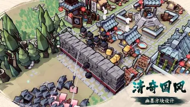 墨守孤城-国风守城建造就可以