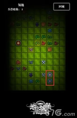 地下城堡游戏截图