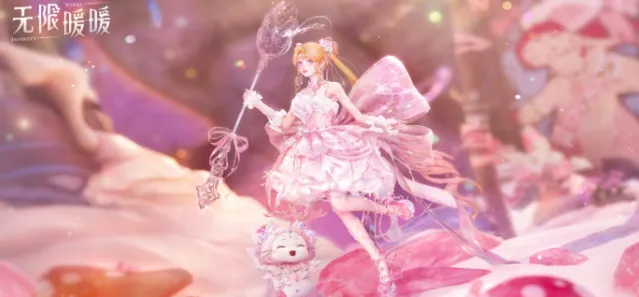 无限暖暖2.3跑图