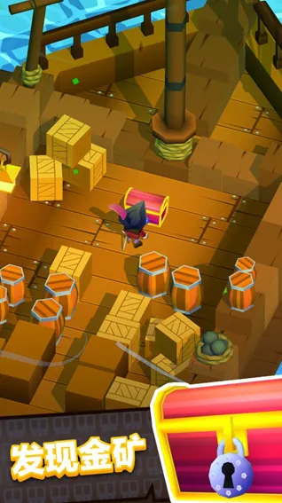 方块海盗王方块