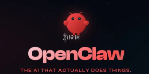 openclaw开源协议