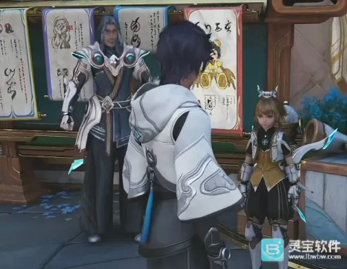 王者荣耀世界角色