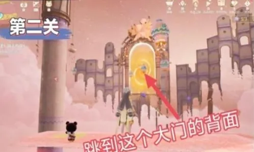 无限暖暖2.3糖霜