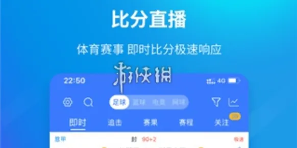 599比分官网入口