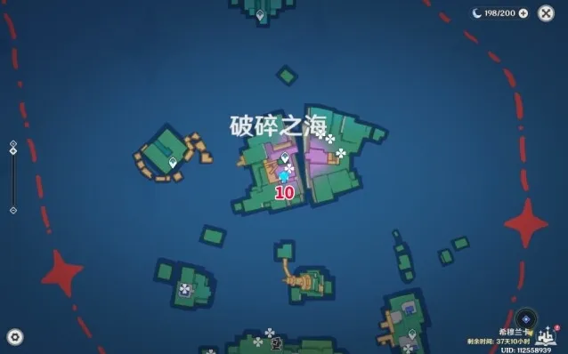 原神积木
