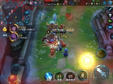 王者荣耀姜子牙