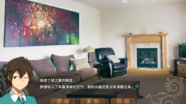 丰裕之角哈提