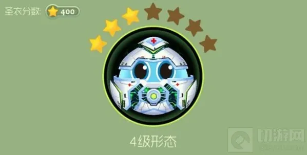 球球大作战晶石