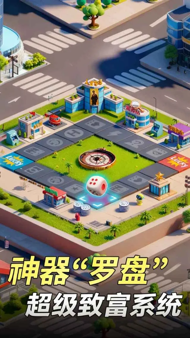 汪星宝贝玩家