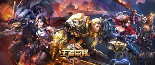 王者荣耀黄金1段再上一个是什么段位