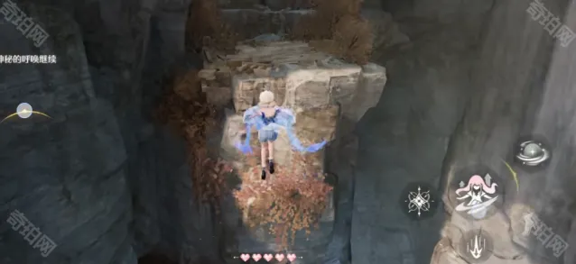 无限暖暖漂浮