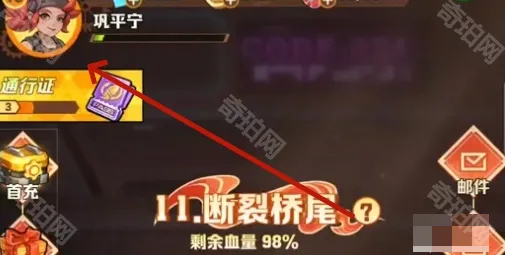 向僵尸开炮礼包码