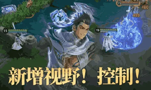 王者荣耀每日一题