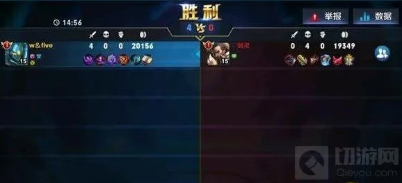 王者荣耀大招