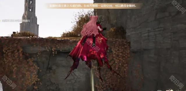 无限暖暖跳跃键