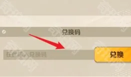 向僵尸开炮图纸