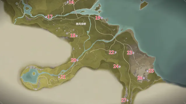 无限暖暖石树田