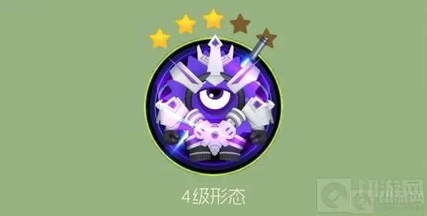 球球大作战绿橄榄染料怎么合成 合成公式全讲解
