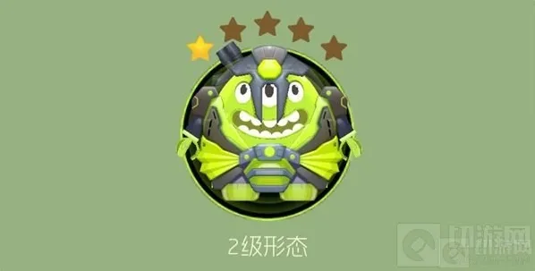 球球大作战晶石