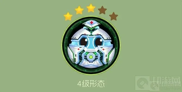 球球大作战合成