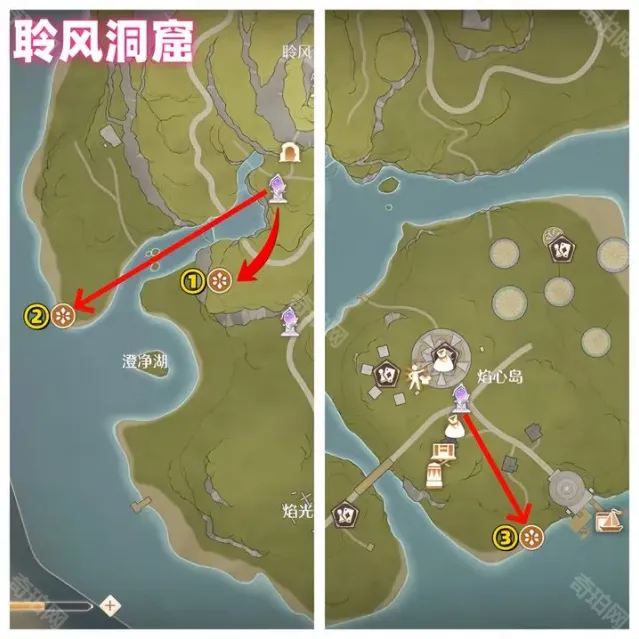 无限暖暖洞窟