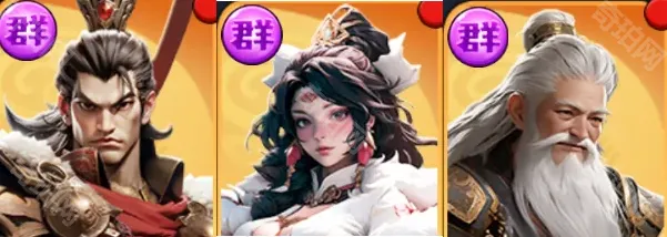 三国冰河时代华佗