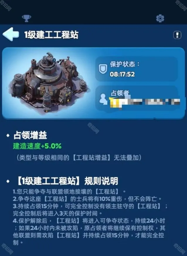 无尽冬日也就是
