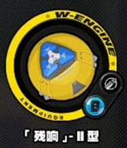 绝区零武器