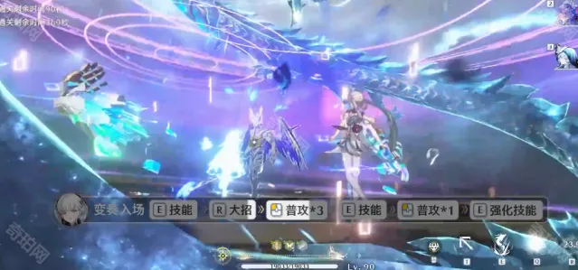 鸣潮今汐