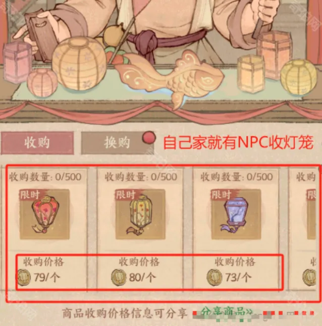 寻道大千小号