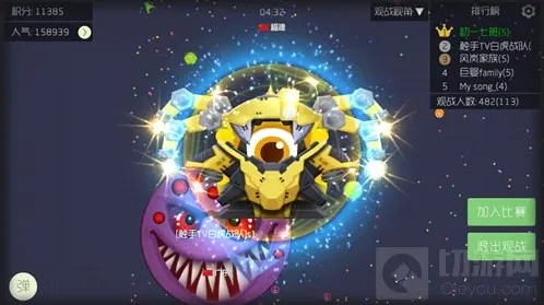 球球大作战bug球体隐身怎么弄 隐身球设置技巧