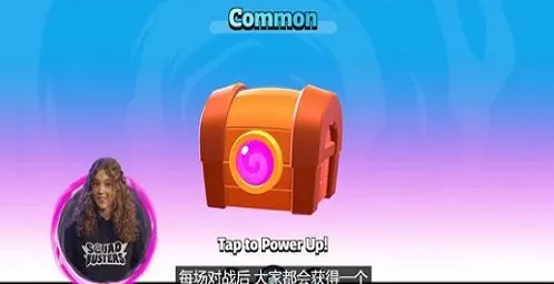 爆裂小队碎片