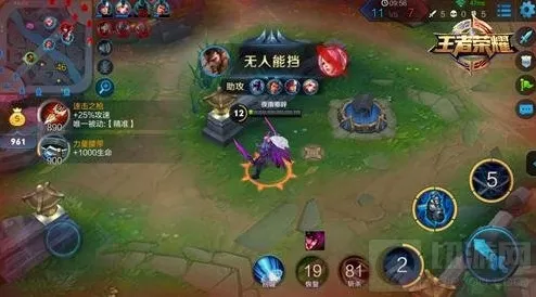 王者荣耀宫本武藏对战技巧 发育游走收割强势