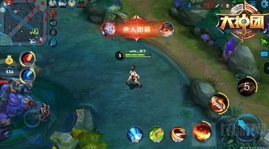王者荣耀高地