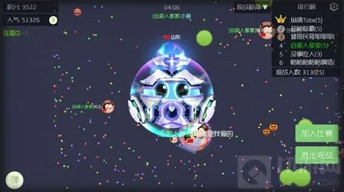 球球大作战棒子法是什么 大神教你准确捕获敌人