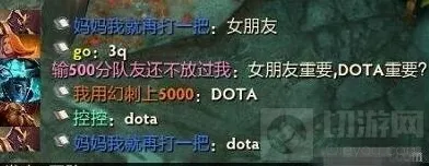 炉石传说尤格萨隆