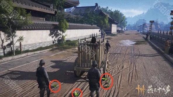 燕云十六声游街
