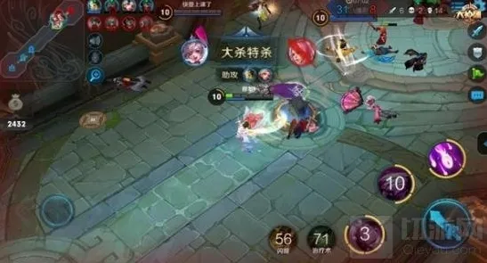 王者荣耀保证